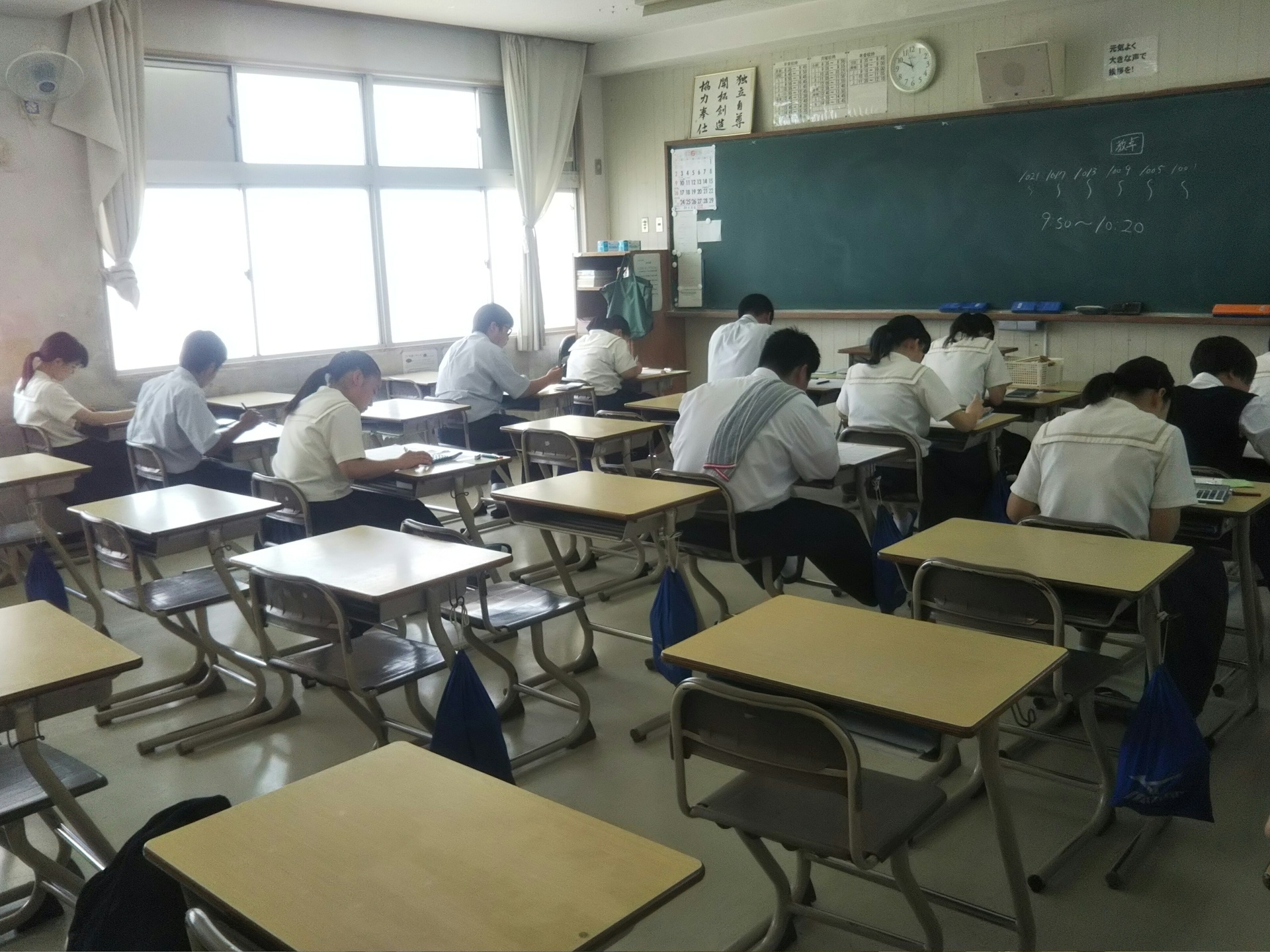 全商珠算電卓実務検定 鹿南ブログ